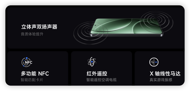 比想象中的更强！红米K90全面曝光，外观大变、影像续航全升级