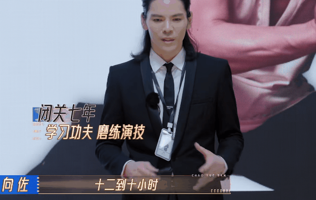 里子面子全丢了！被爆出轨闷不吭声的向佐，没给郭碧婷留一丝体面