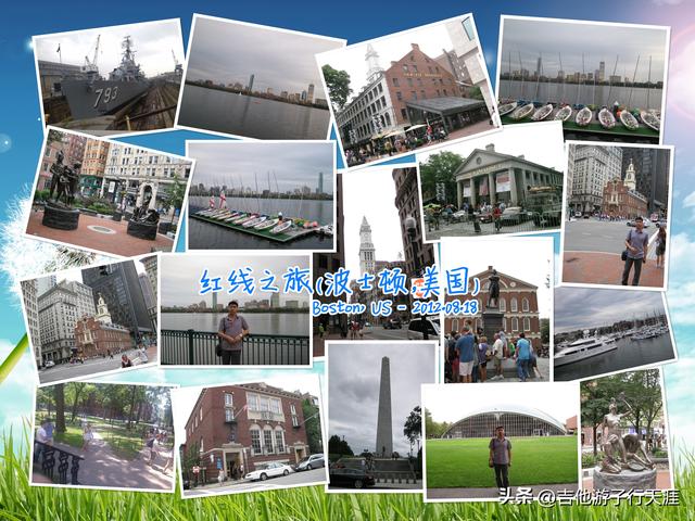美国波士顿红线自由之路1-波士顿公园和爱尔兰大饥荒纪念雕塑