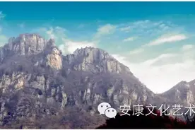 你所不知的安康牛山真面目！图片