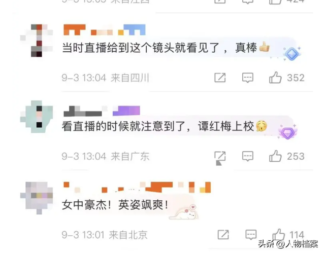 阅兵女机长身份曝光!私生活被扒牺牲太大，老公不简单，央视点名