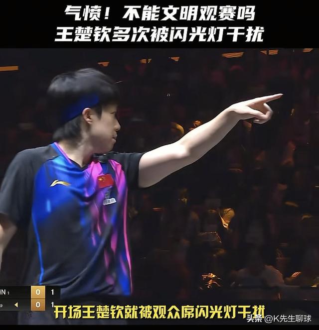 王楚钦晋级决赛 比赛时没想到大头罕见生气！累到瘫倒 坦言不想放弃