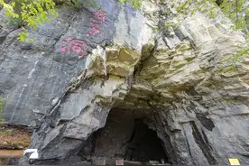 神农架游记一天燕景区图片