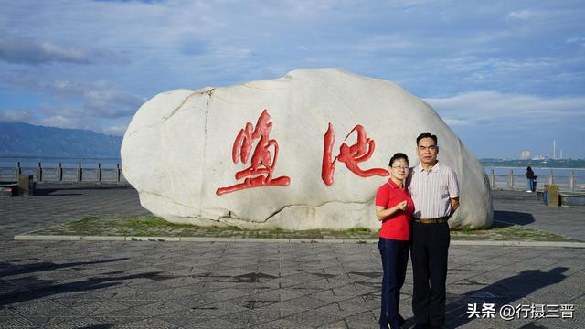 盐湖美景引客来