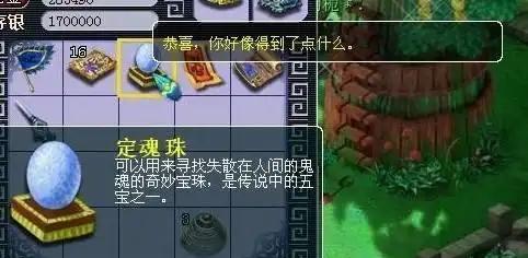 梦幻西游：畅玩服最全的避坑攻略，新手照样也能月入8000