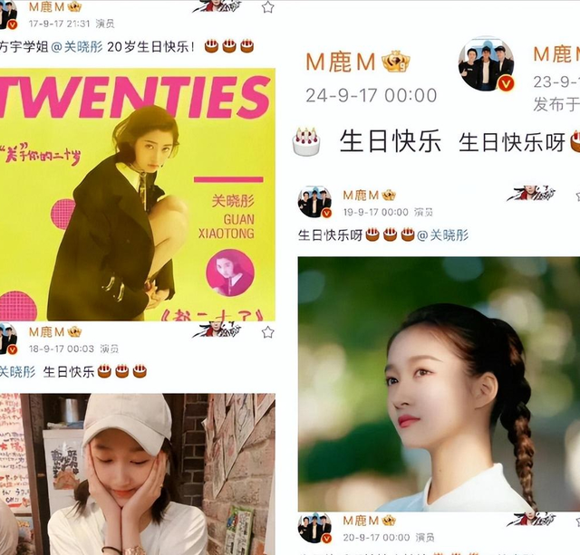分手再添实锤？这次闷不吭声的鹿晗，撕下了关晓彤所谓的"体面"