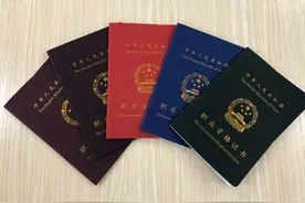 考过一建后，还能考哪些证书？以下三类都值得尝试图片