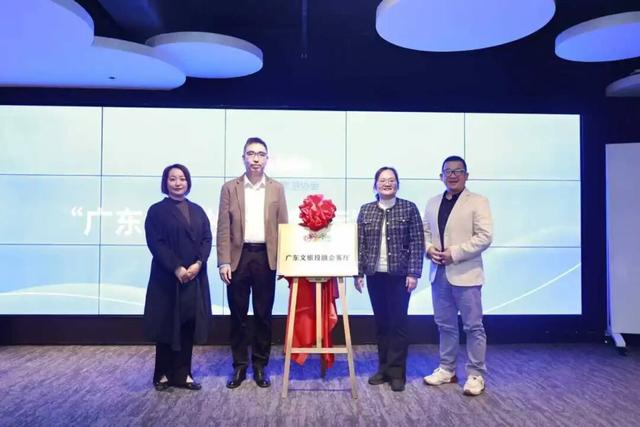 温泉围楼+宰相粉！始兴带着“王炸”在湾区招商