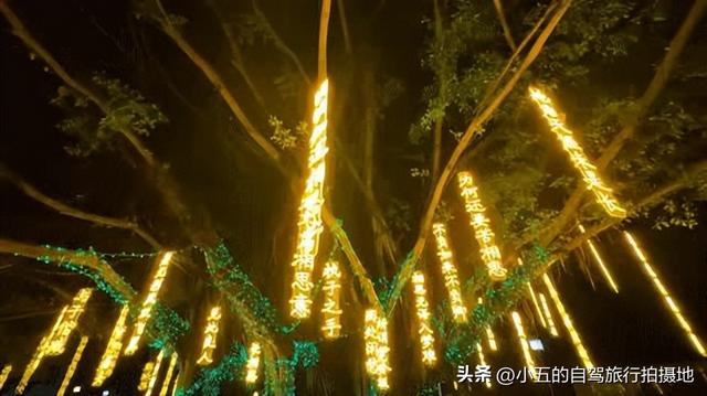 康熙帝手滑少写一点？花港观鱼的隐藏副本太离谱了