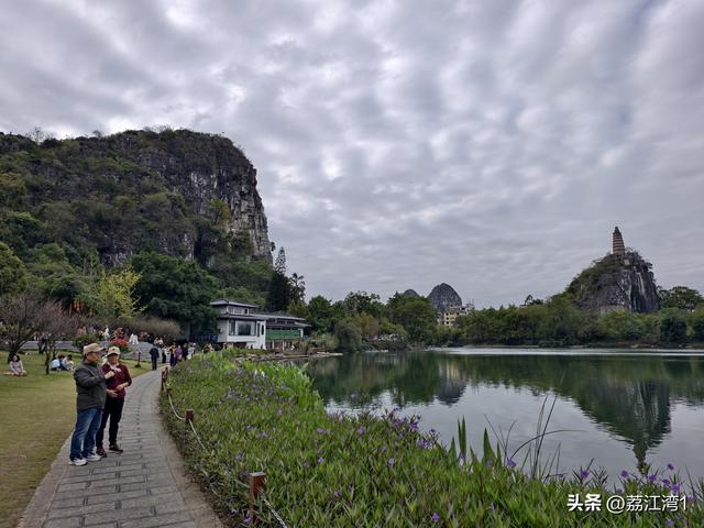 桂林：走进穿山公园，登穿山、塔山，看美丽的湖光山色