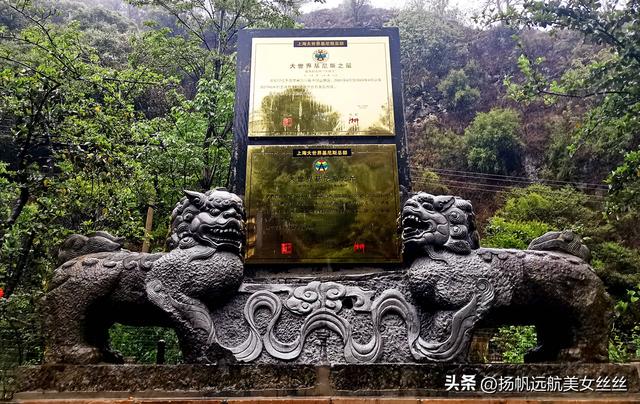 有空剑川闲一闲