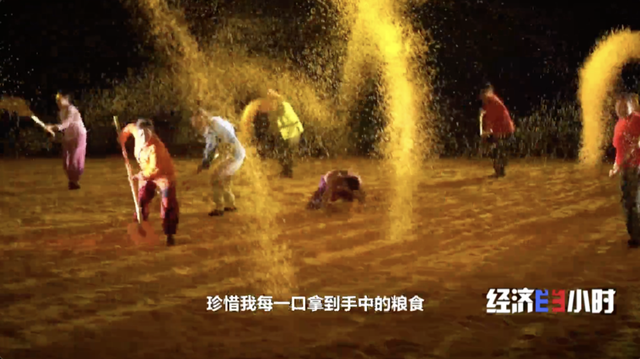 文化河南凭啥出圈？央视《经济半小时》专题解析