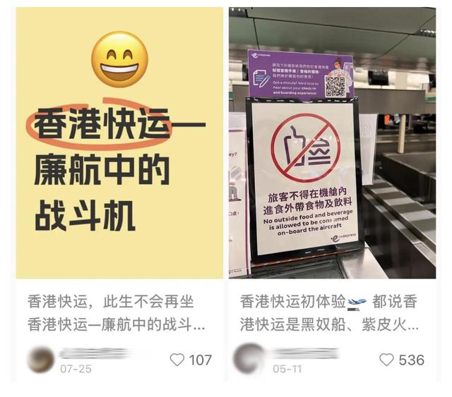 大同中转的坑与甜：200块飞乌兰巴托，却被困莫斯科28小时