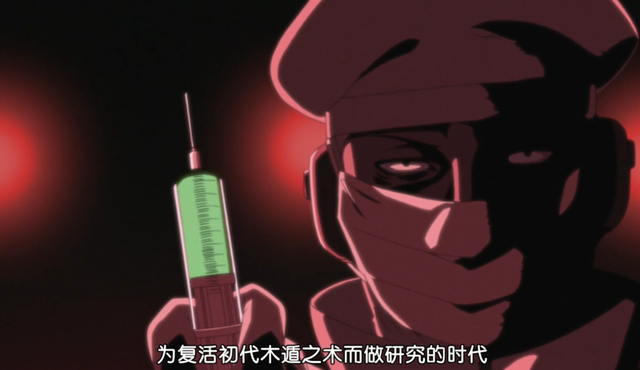 火影忍者，一文看完移植柱间细胞的9位忍者，只要成功就是超影级