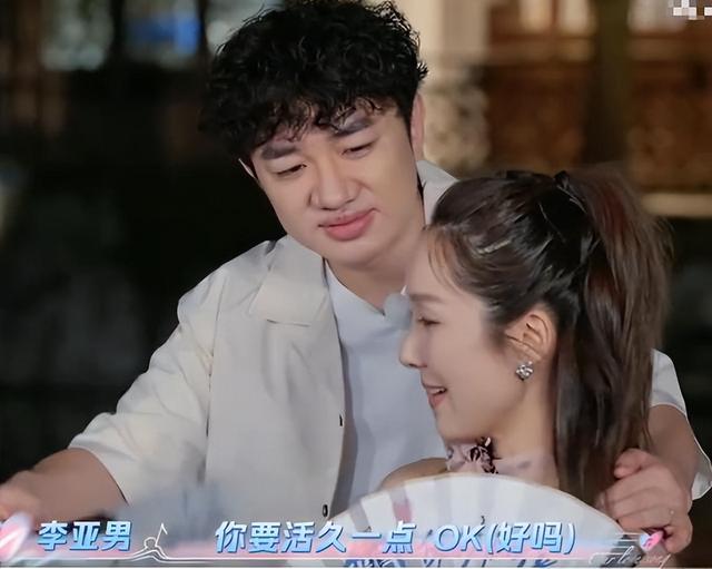 钱再多有什么用?45岁王祖蓝的现状,给所有中年人提了个醒