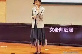 炸裂！浙江女教师出轨学生后续，更多内幕曝光，女教师丈夫发声图片