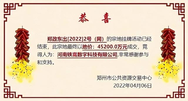 十年前实名举报师父释永信的释延鲁，他现在过得怎样了？