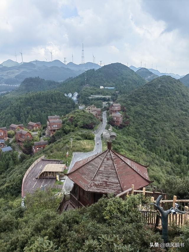 六盘水，一个夏天去了就想长住的地方