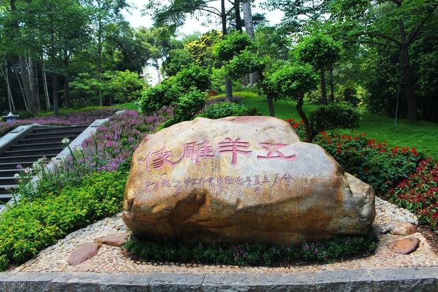 全部免费！广州值得一去的8个公园，好看又好玩，赶紧安排上！