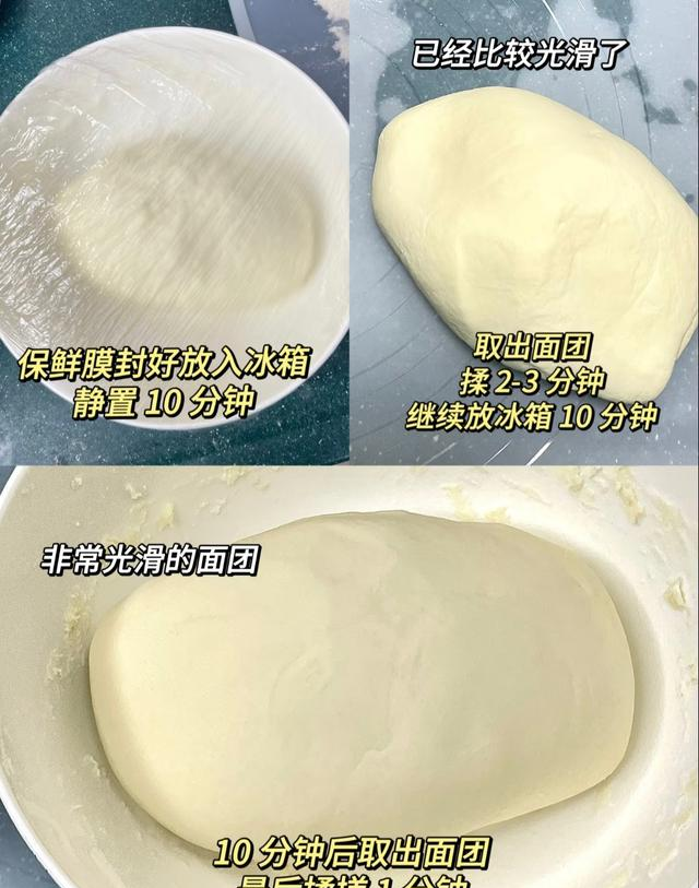 78岁老师傅：做馒头，切记6个技巧一个配方，馒头出锅又大又白！