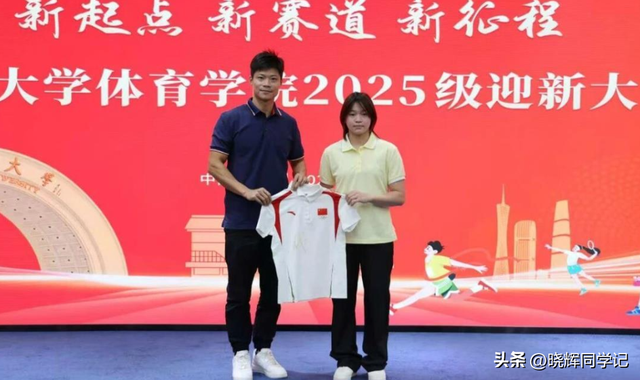 全红婵入学仅4天，担心的事再次发生，官媒：退不退由她自己决定