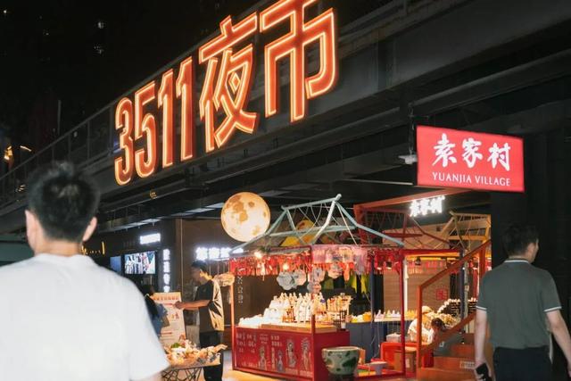 周末一日游推荐——西安6处宝藏文艺街区免费又好玩！