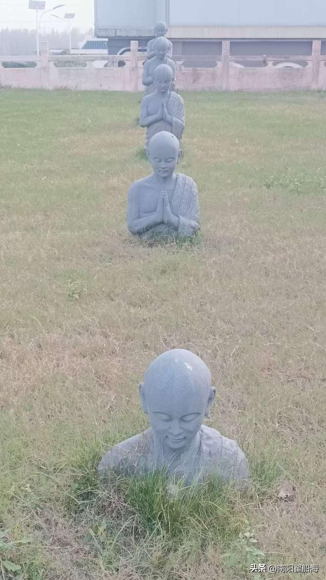 南阳九架孤山(八）——羊山