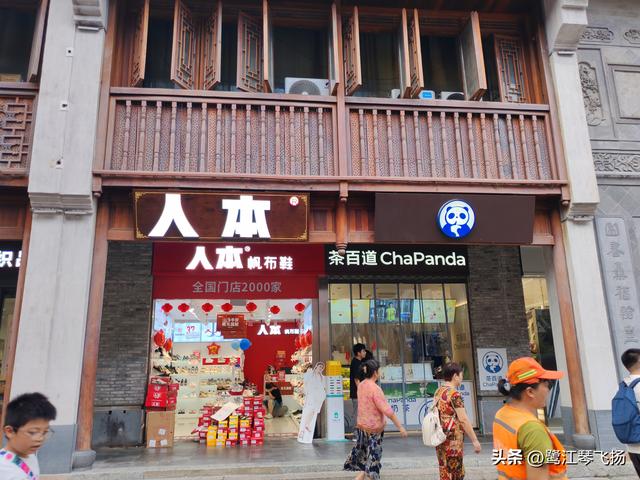 2025国庆第四天游温州：五马街沙帽河街区（半日）