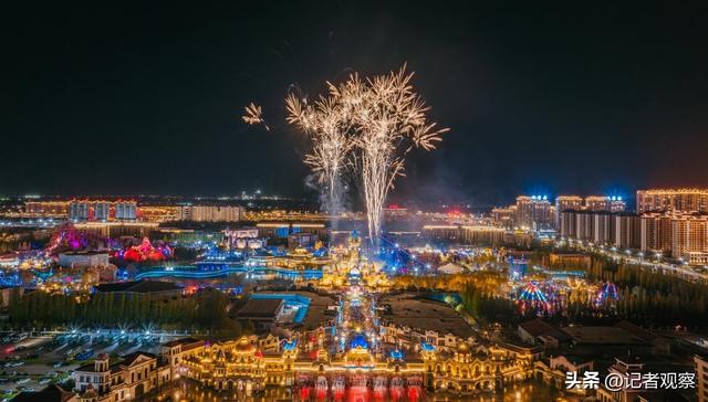 大同方特“盛世狂欢节”璀璨启幕，国庆假期邀您共赴欢乐之旅