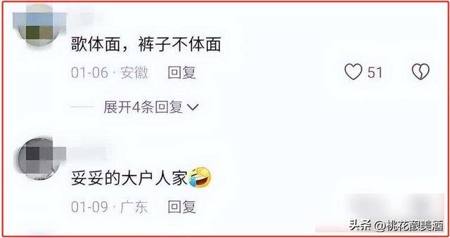 没想到，于文文的一组“不雅照”，照出了娱乐圈“恶臭”的另一面