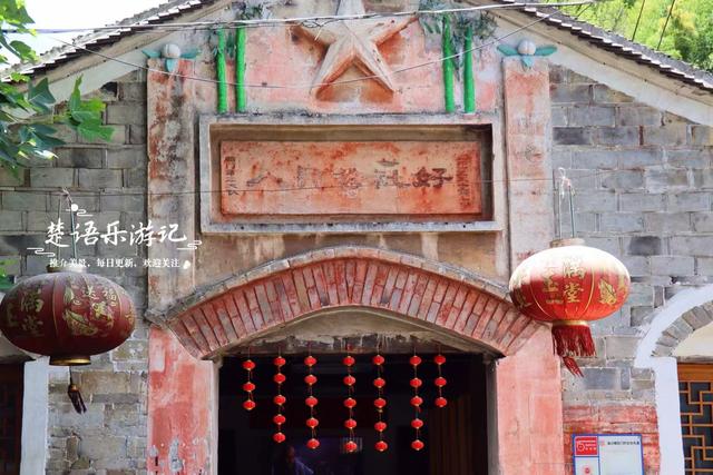 宁波这个古村落被群山夹峙，犹如世外桃源，成为玩水及徒步好去处