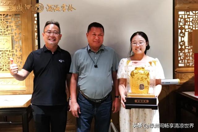 “三秦快行，酒海仓颉”导游行业创新发展推介会圆满落幕