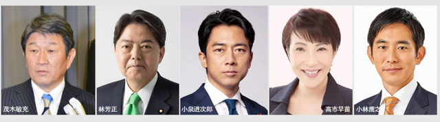 谁会是日本新首相