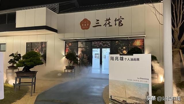 苏州古城“虎丘花事”今日开园 打造“不落幕的花事大集”