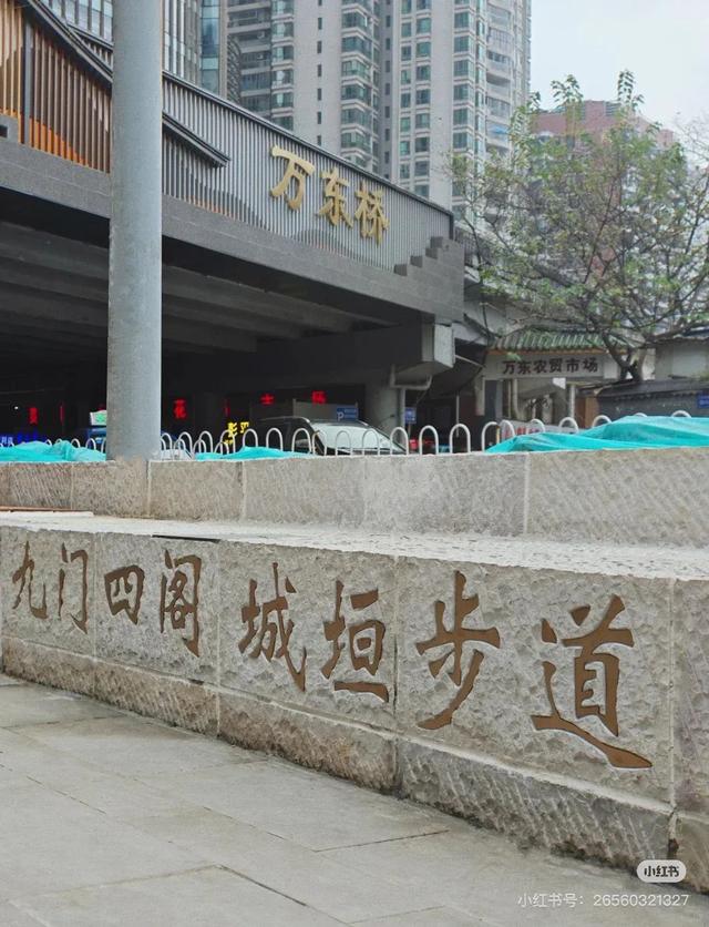 2025数博会 | 报名！数博会专属CityWalk，邂逅别样贵阳