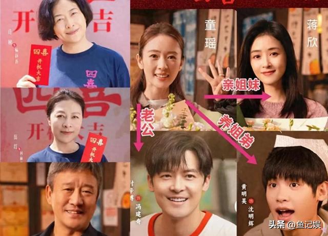 11月7日，CCTV8迎来一部好剧！演员阵容超级强大，真正的大火作品