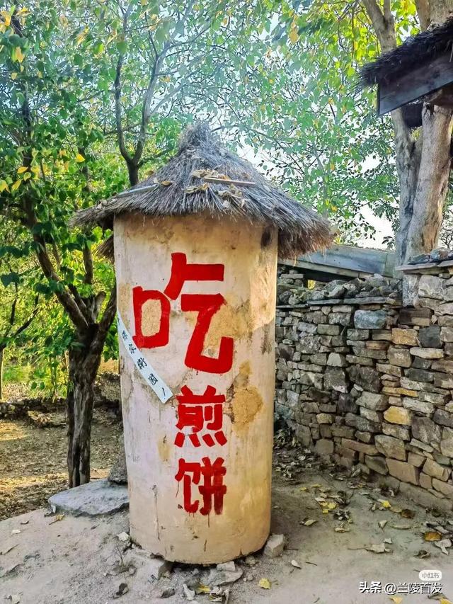 好客山东好品山东｜《生万物》没看够？影视探秘二日游，临沂邀您来“绣绣家”打卡