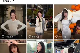 粉丝破500万，谁在支持吴柳芳？又有退役女运动员被指“擦边”……图片