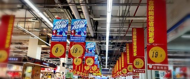 2026元旦放假时间来了，今年元旦不一般，有4个好消息，4个坏消息