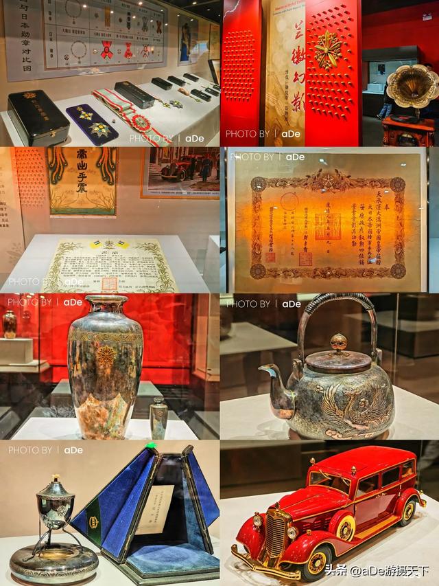 伪满皇宫博物馆游玩攻略