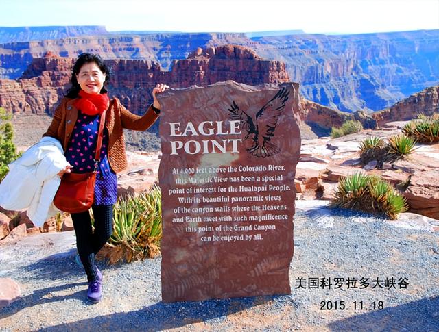北美洲旅游：探秘美国科罗拉多大峡谷（图）