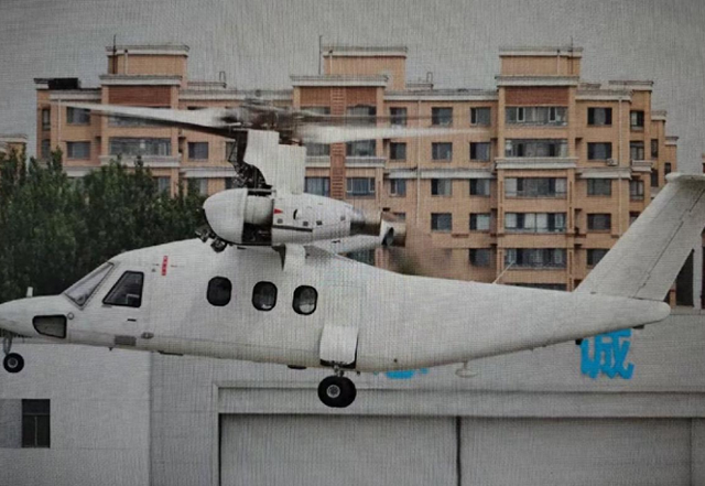 中方公布阅兵信息，用70分钟让美认清差距，美空军上将火速提离职