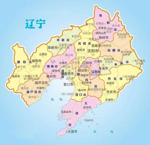 普通话哪个省市最标准，前十排行榜让人意外，结合地图了解一下！​