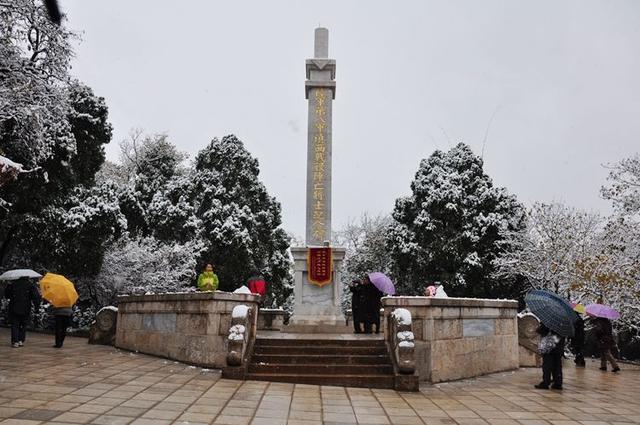 从北京自驾到云南 感受抗战之六：昆明十大抗战遗址
