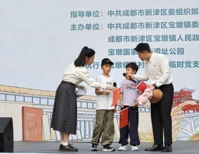 稻香寻宝·古蜀探源——新津区宝墩文化体验日活动圆满举行