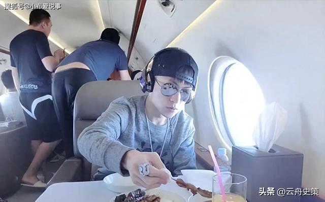 坐3.6亿飞机，戴1000万名表，拿5000万炒股的秦奋究竟什么背景