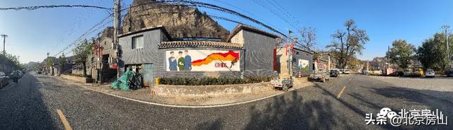 房山的“穿越”好去处