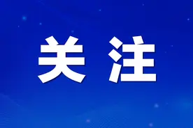 聚焦六大领域 绘就发展蓝图——2025年山西自然资源重点工作解读图片