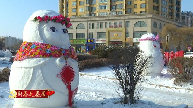 我市“听劝”升级冬日景观 冰雪“宠粉”激活文旅市场