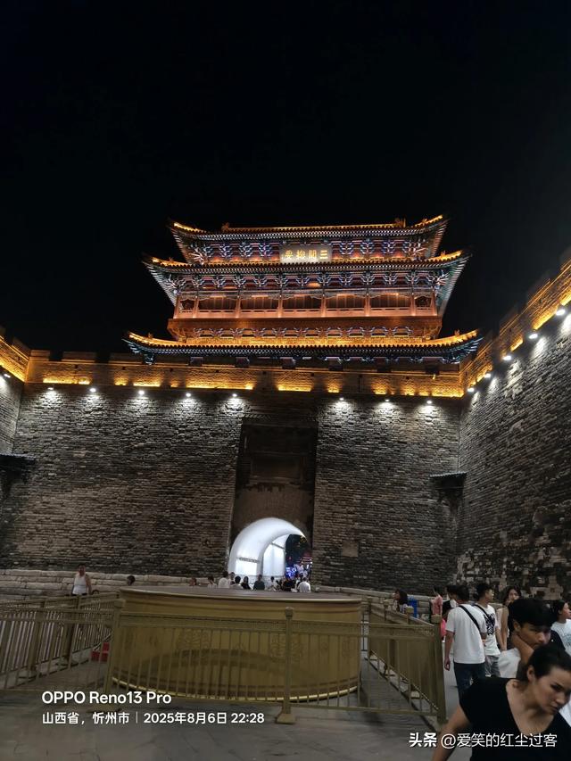 我的旅行日记——忻州古城,人间烟火中的千年回想